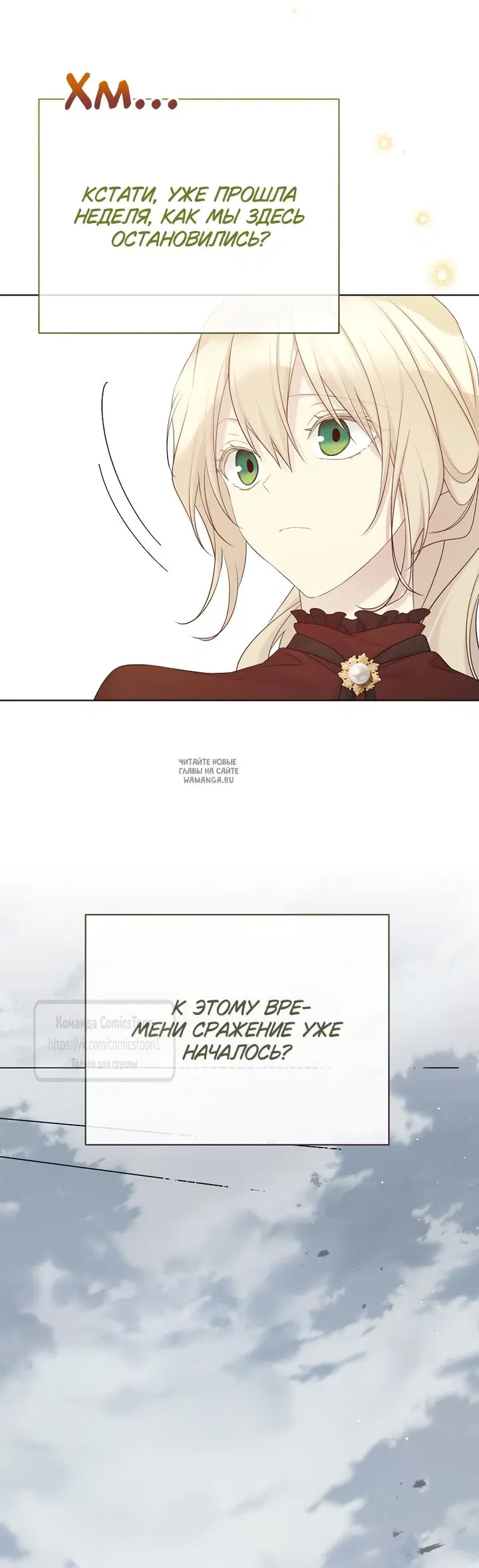 Page 42.000