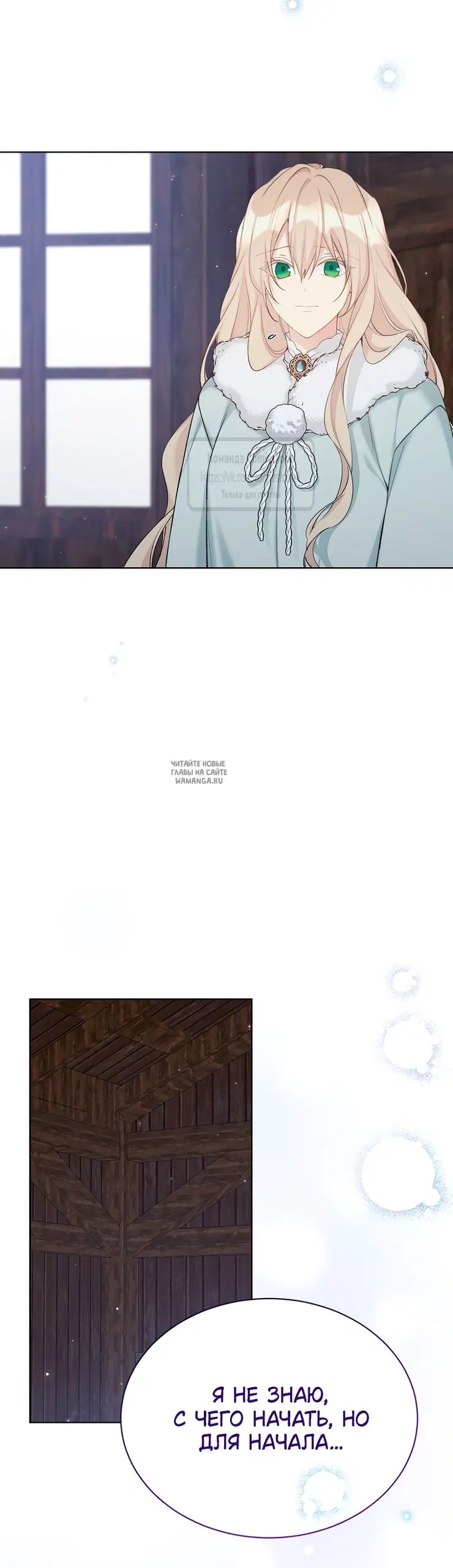 Page 42.000