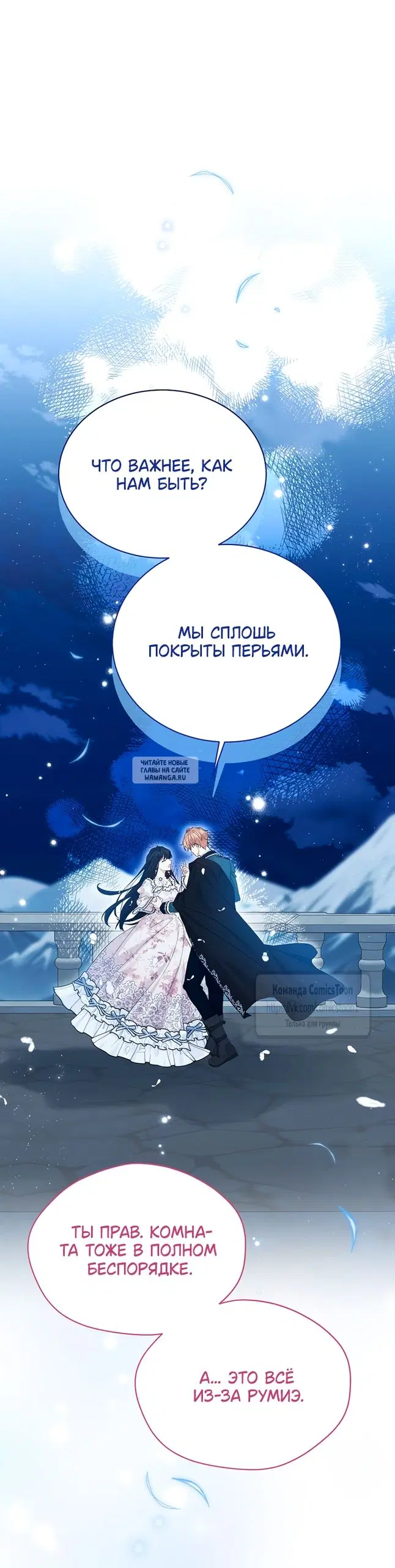 Page 43.000