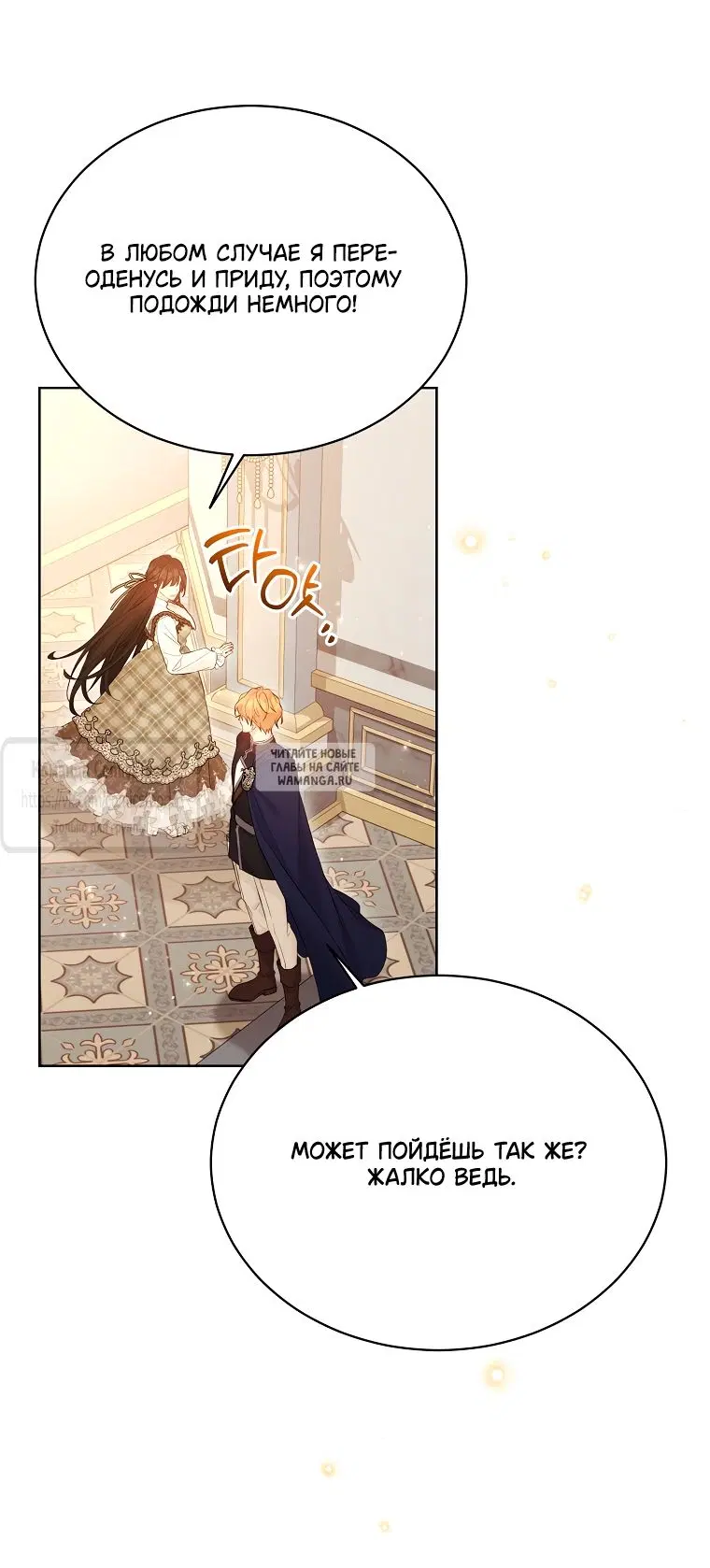 Page 43.000