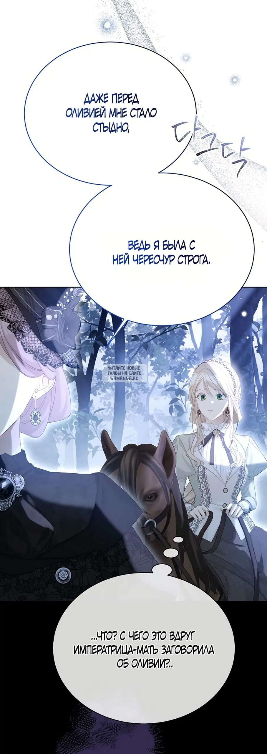 Page 43.000