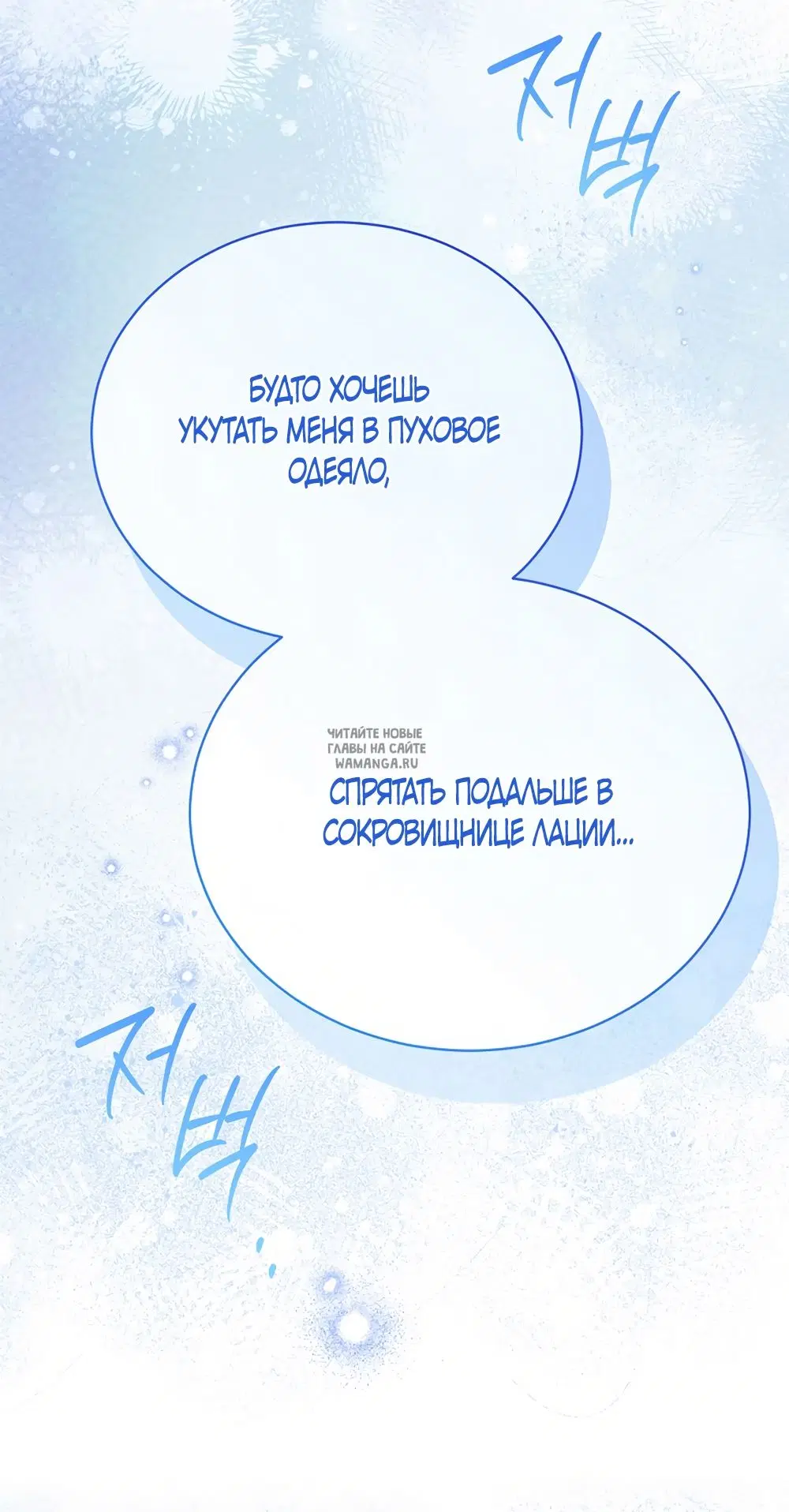 Page 43.000