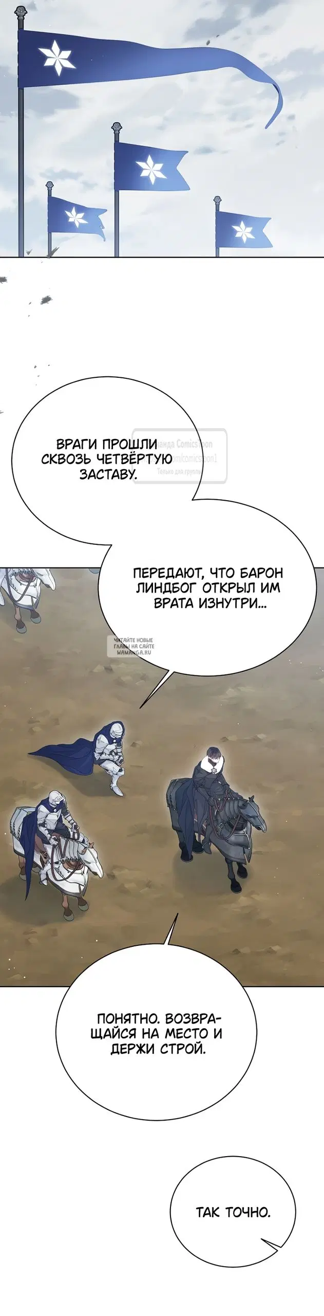 Page 43.000