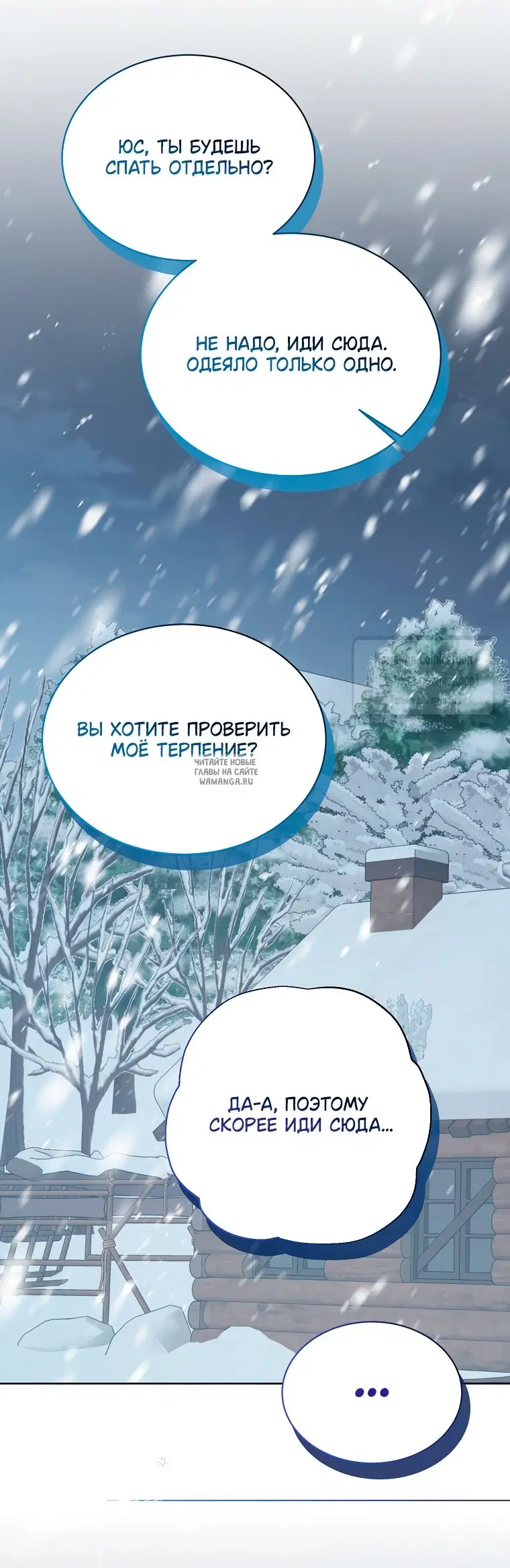 Page 43.000