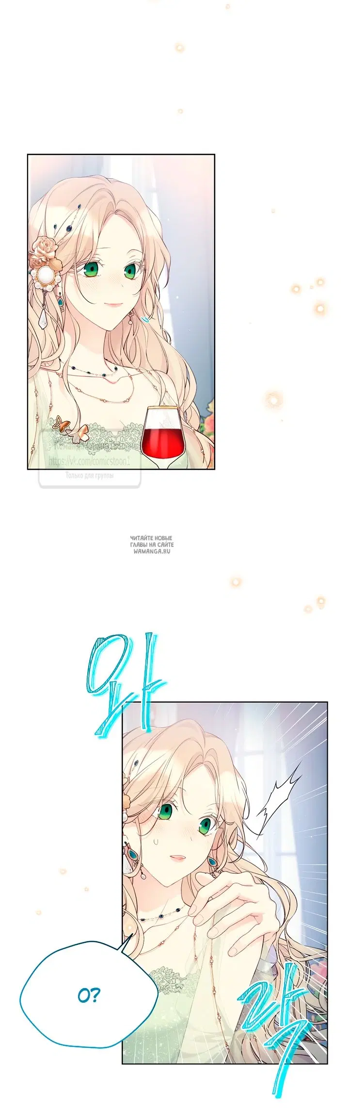 Page 43.000
