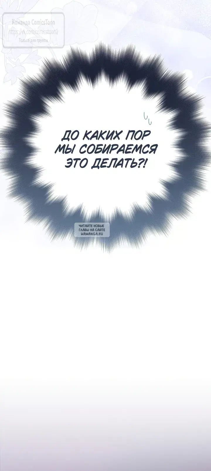 Page 43.000