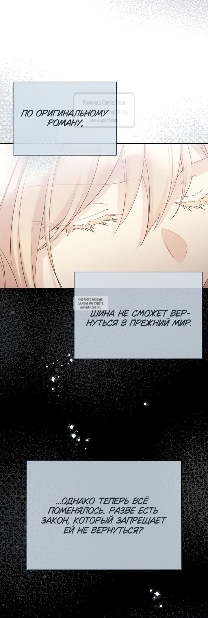 Page 54.000