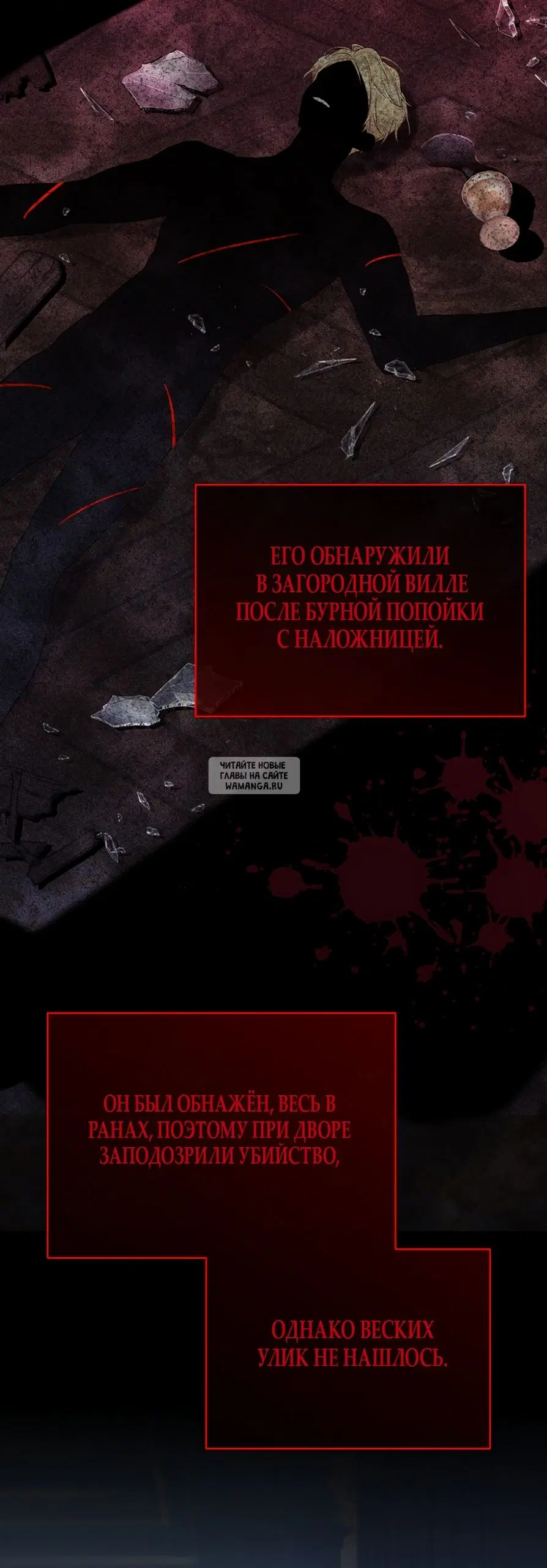Page 54.000