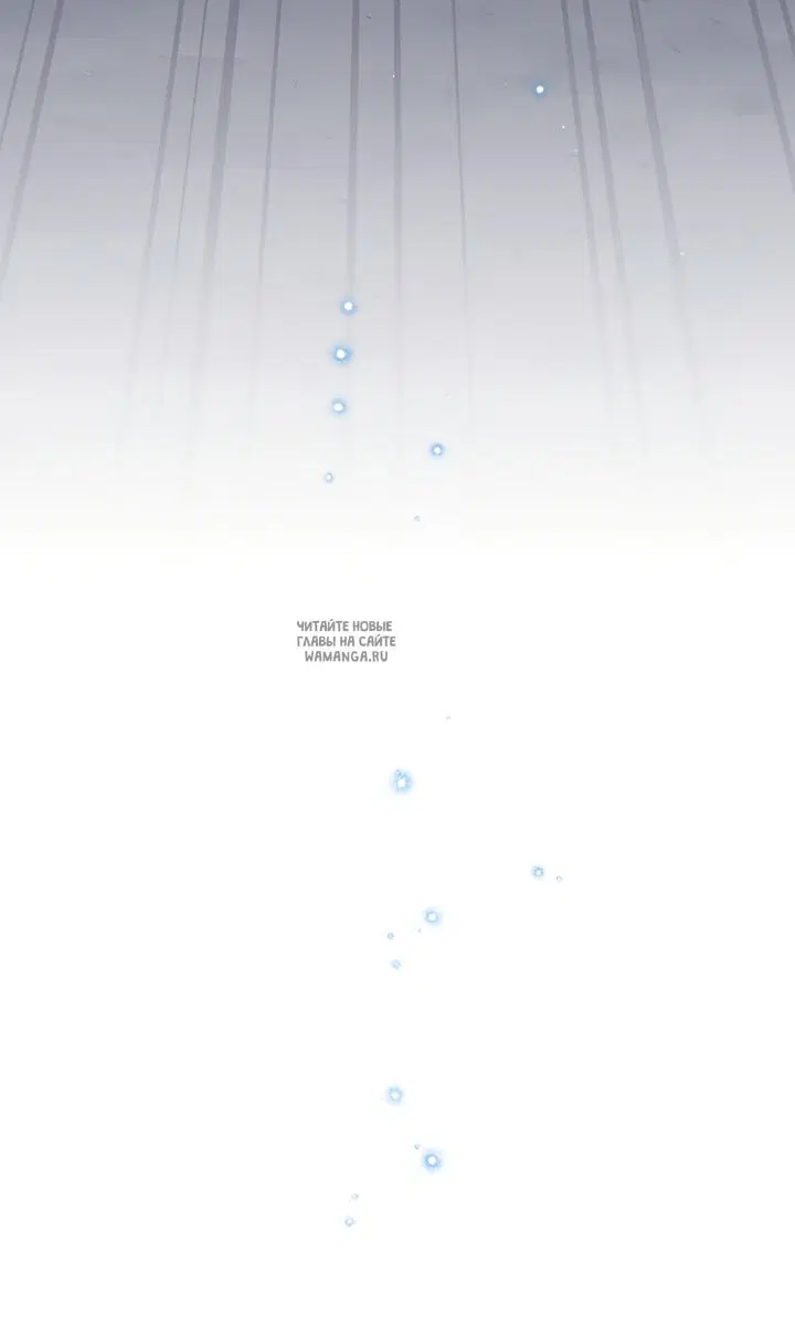 Page 54.000