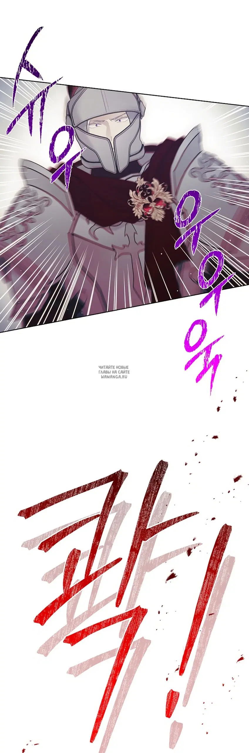 Page 54.000