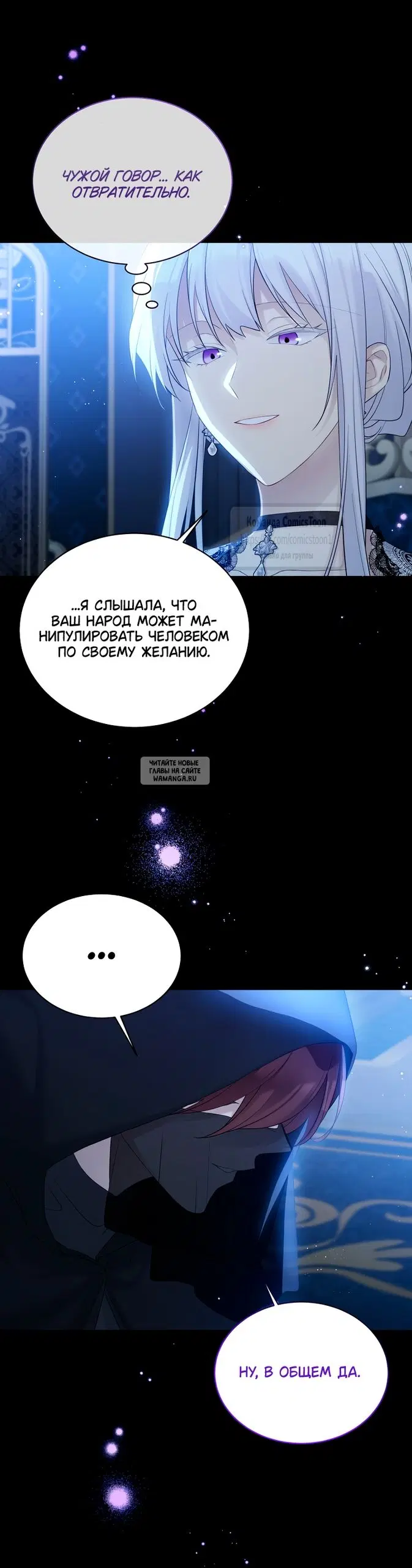 Page 55.000