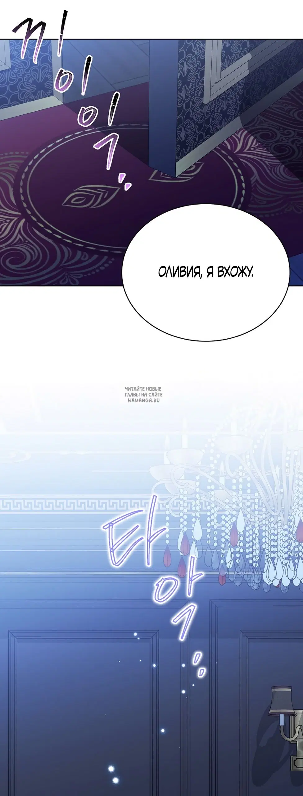 Page 56.000