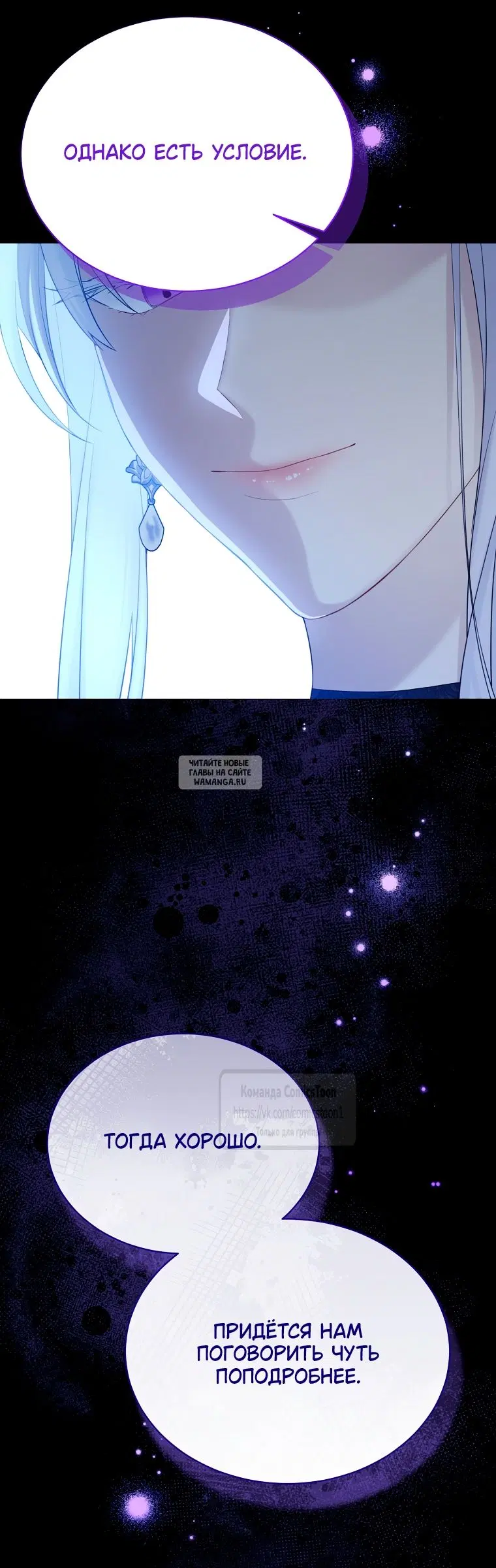 Page 56.000