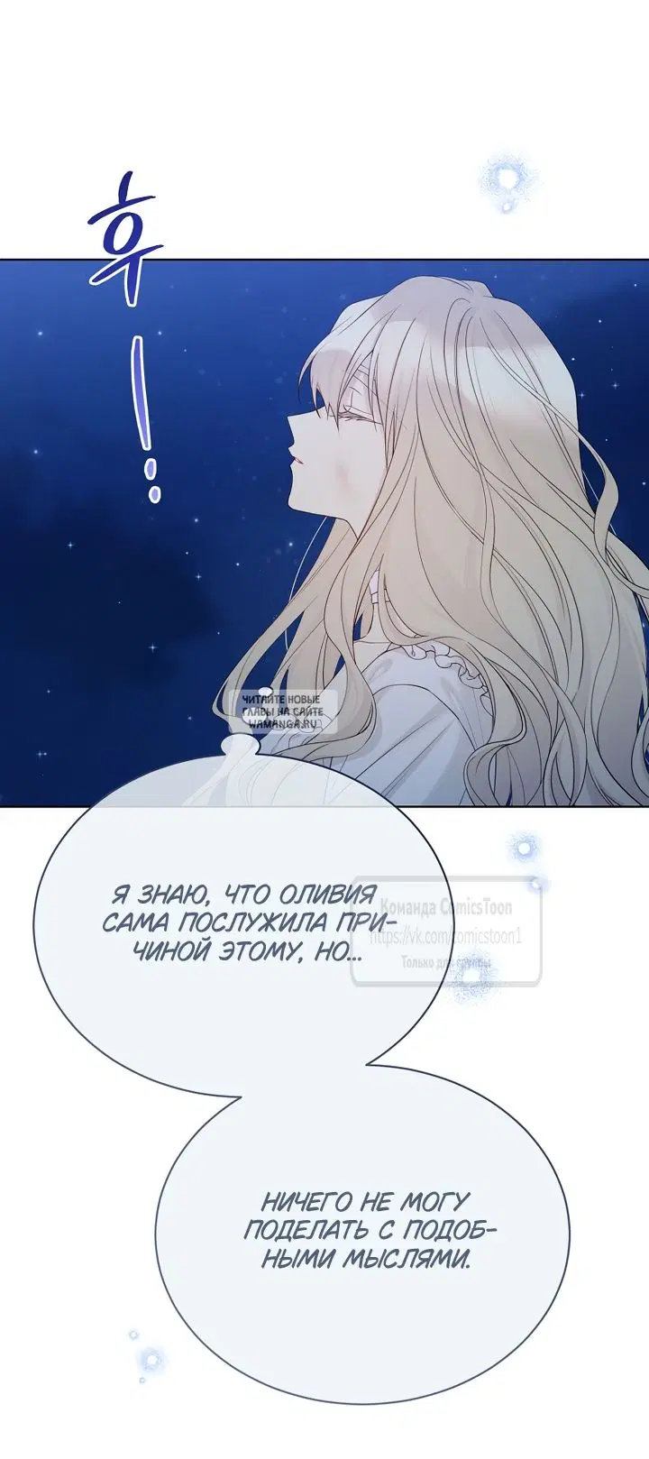 Page 56.000