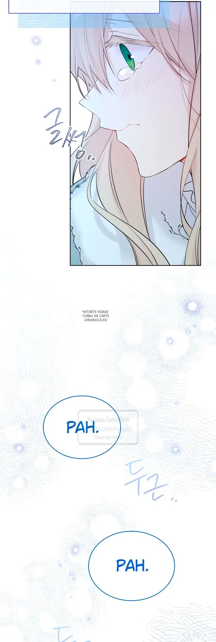 Page 56.000