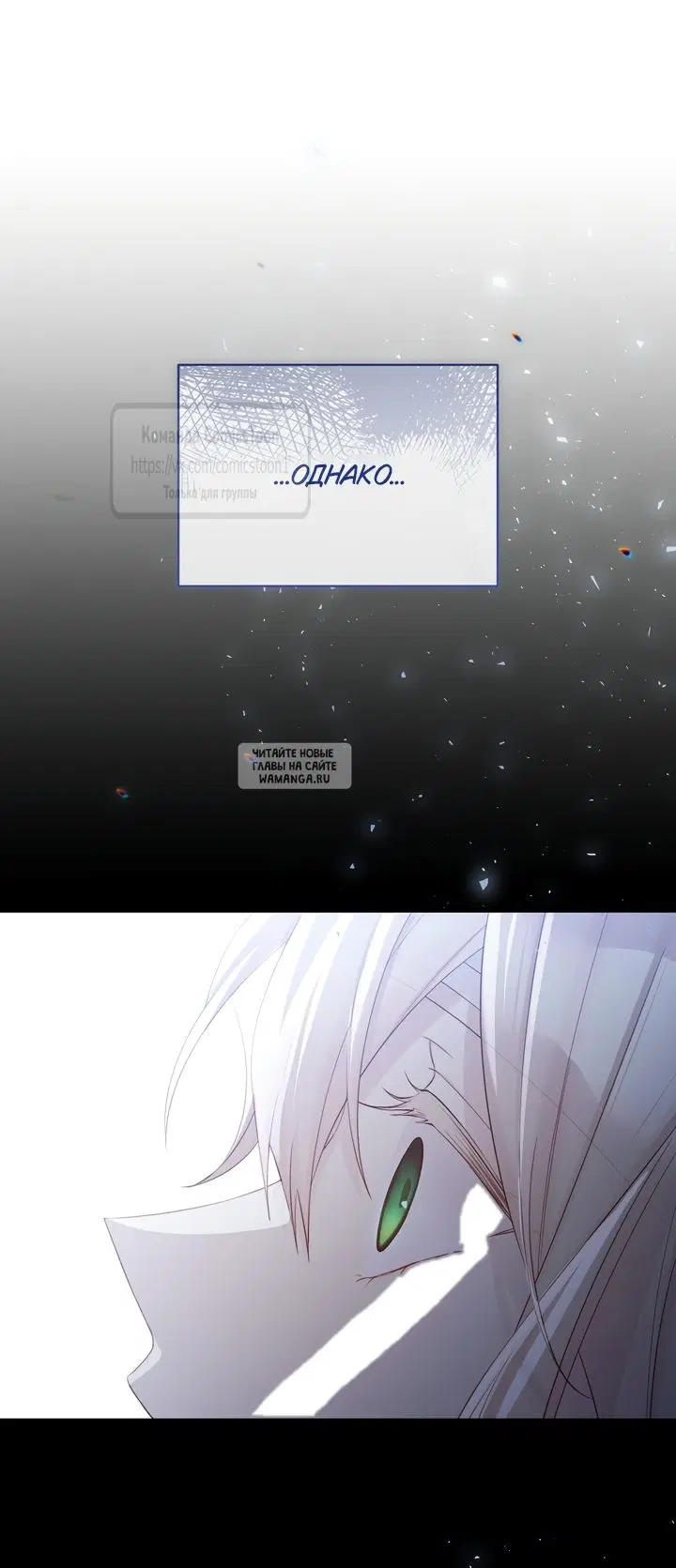 Page 57.000