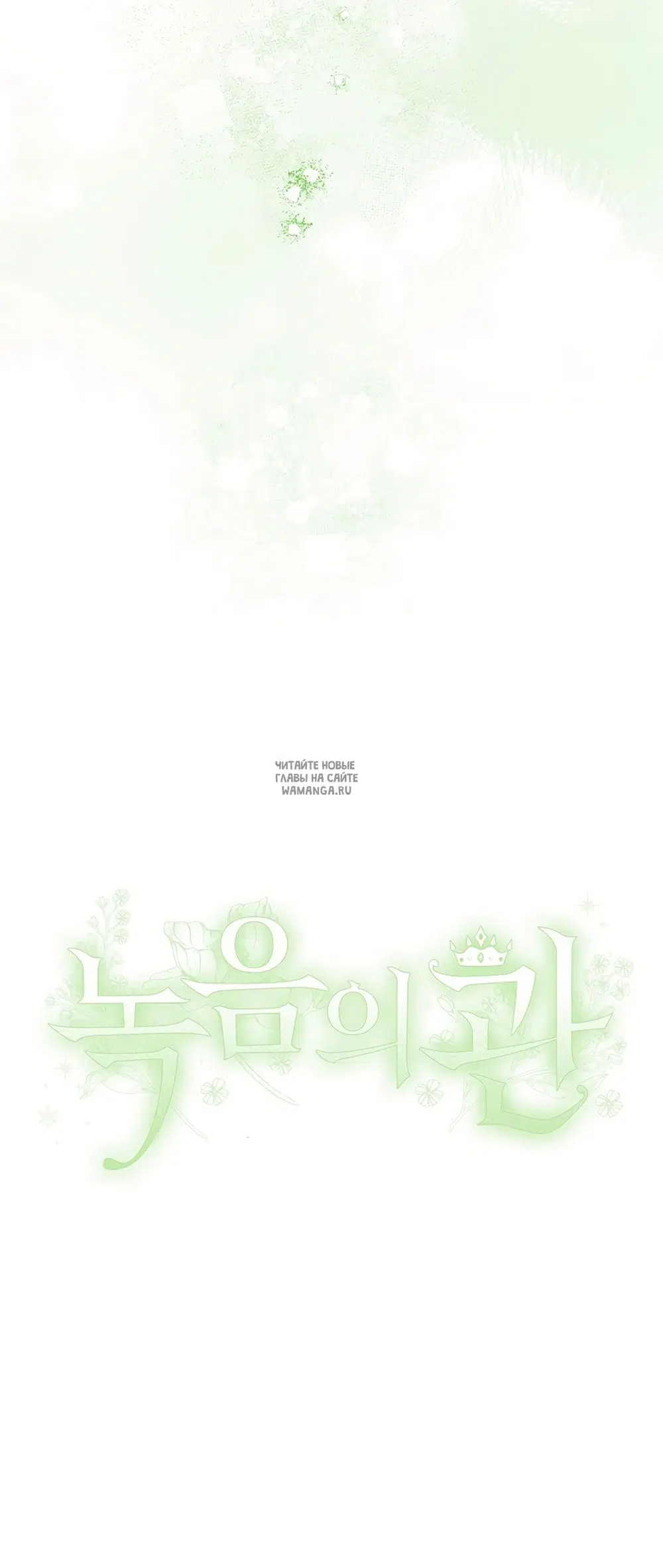 Page 57.000