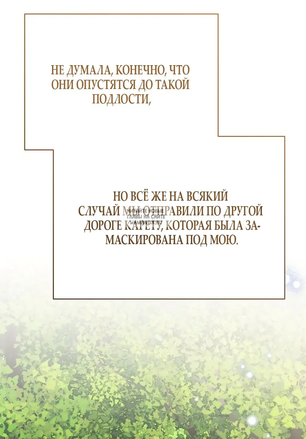 Page 59.000