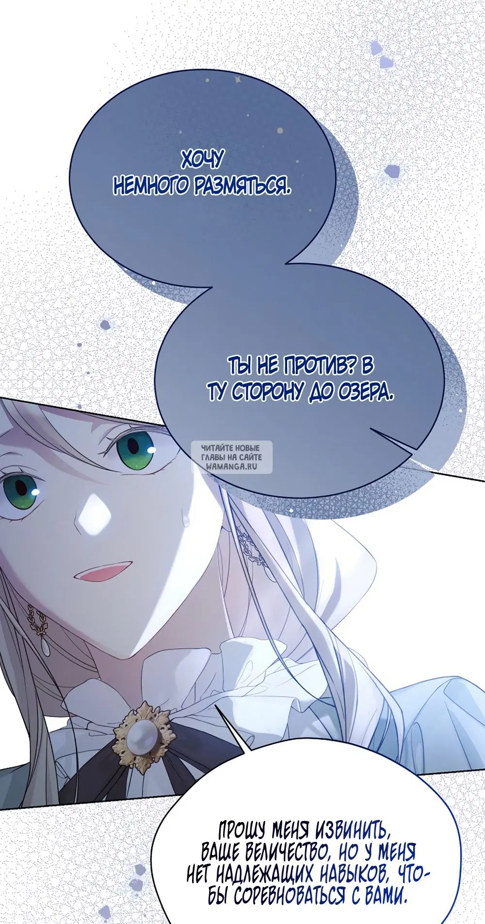 Page 50.000