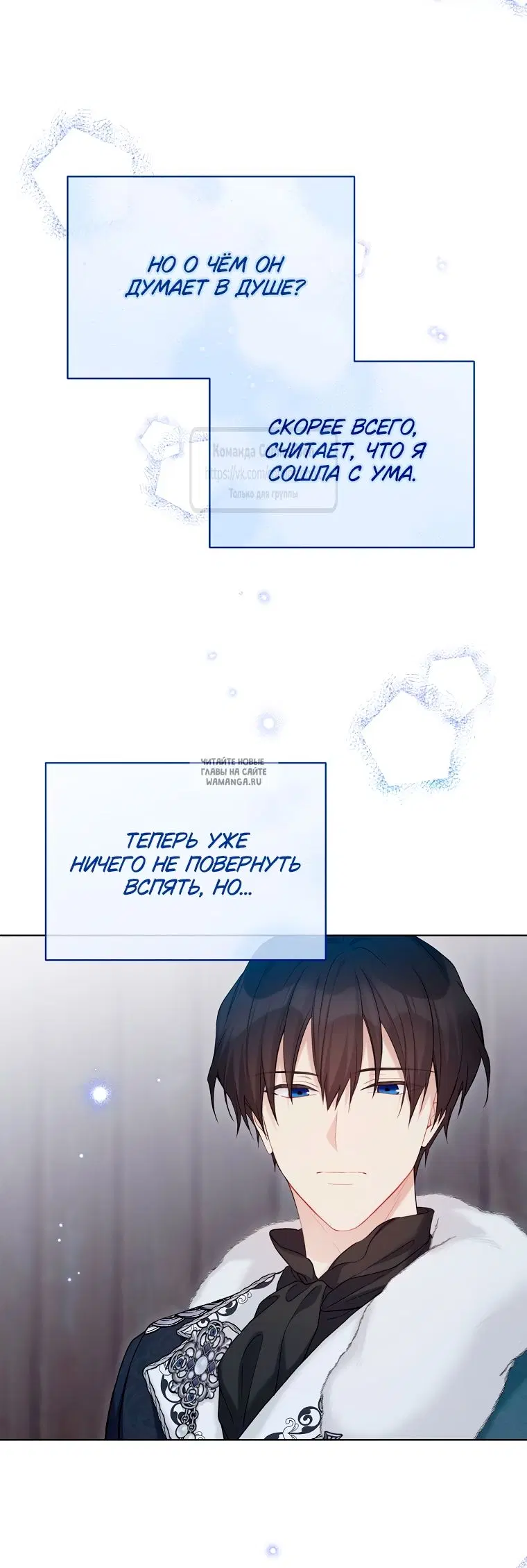 Page 50.000
