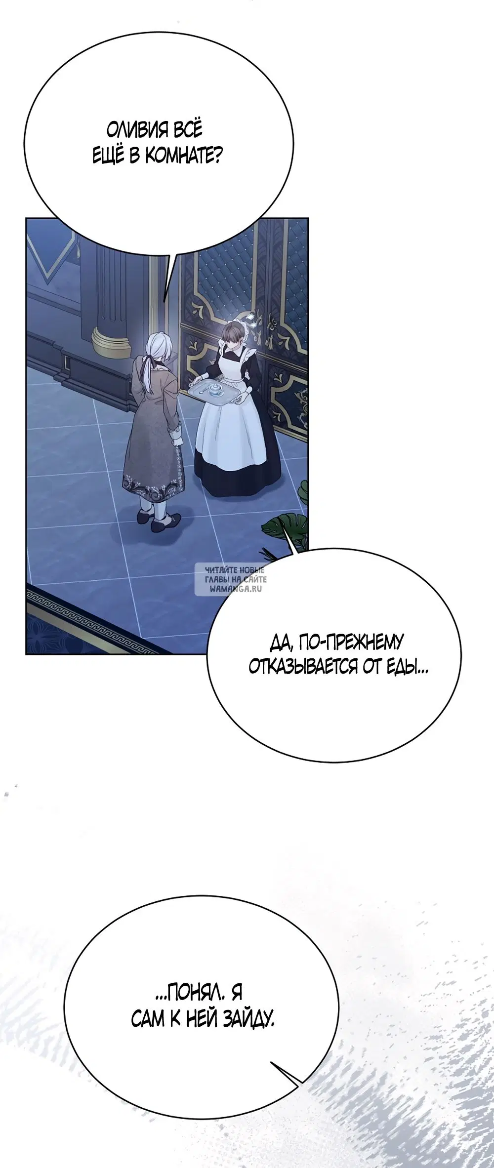 Page 51.000