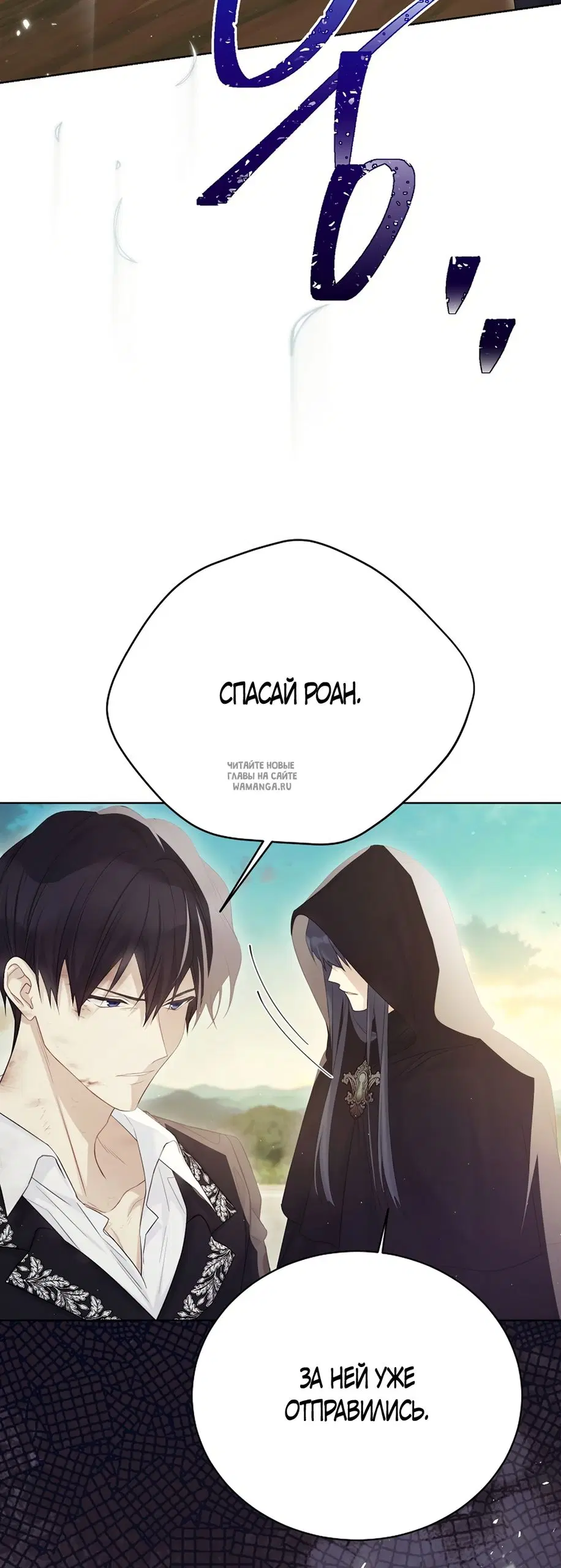 Page 51.000