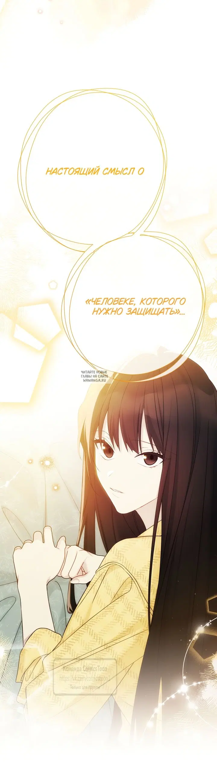 Page 51.000