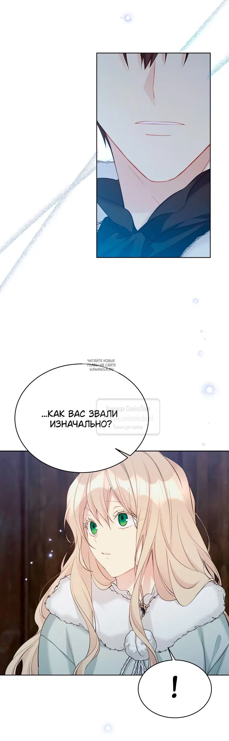 Page 51.000