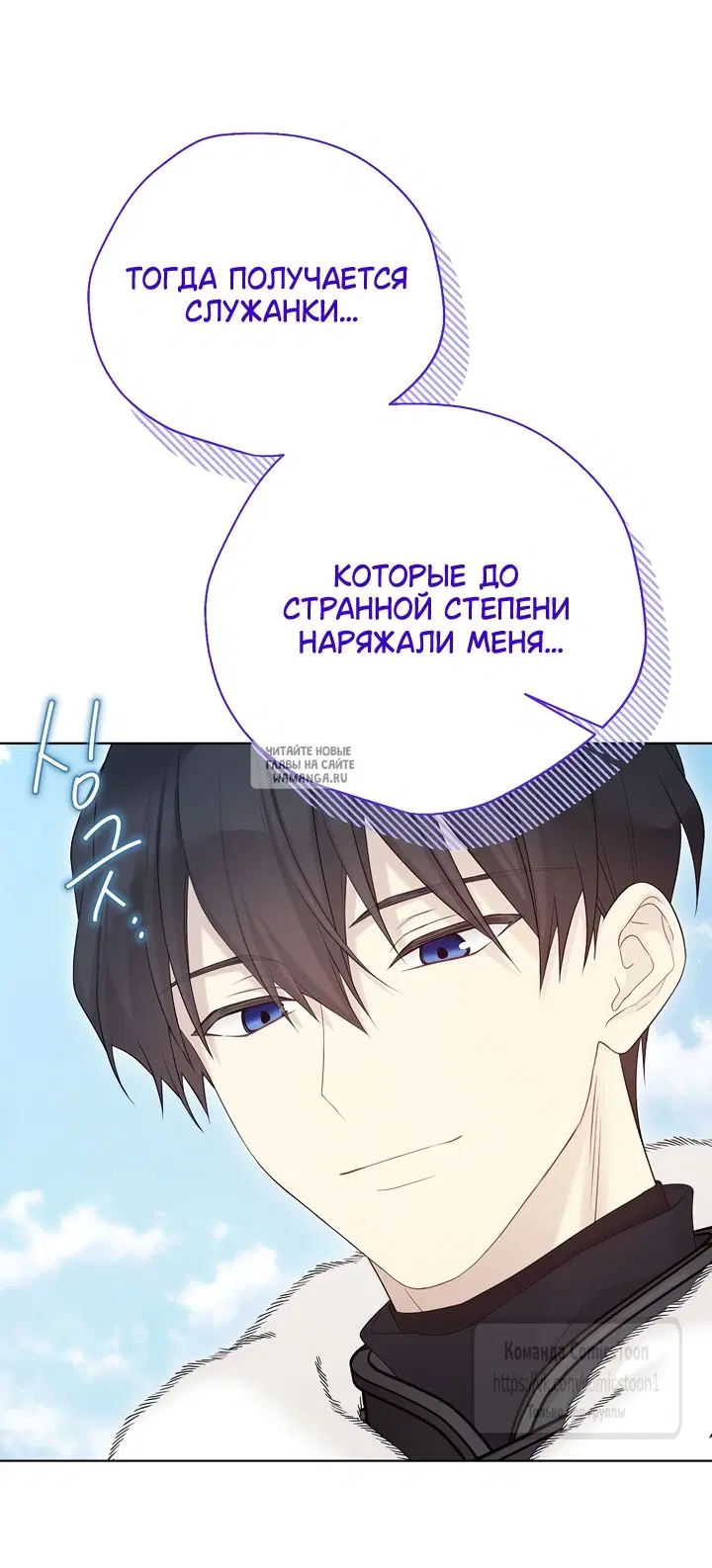 Page 51.000