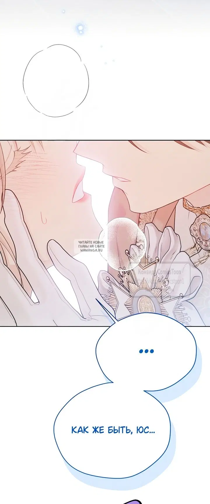 Page 51.000