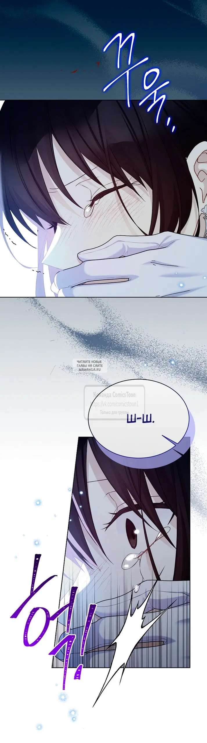 Page 52.000