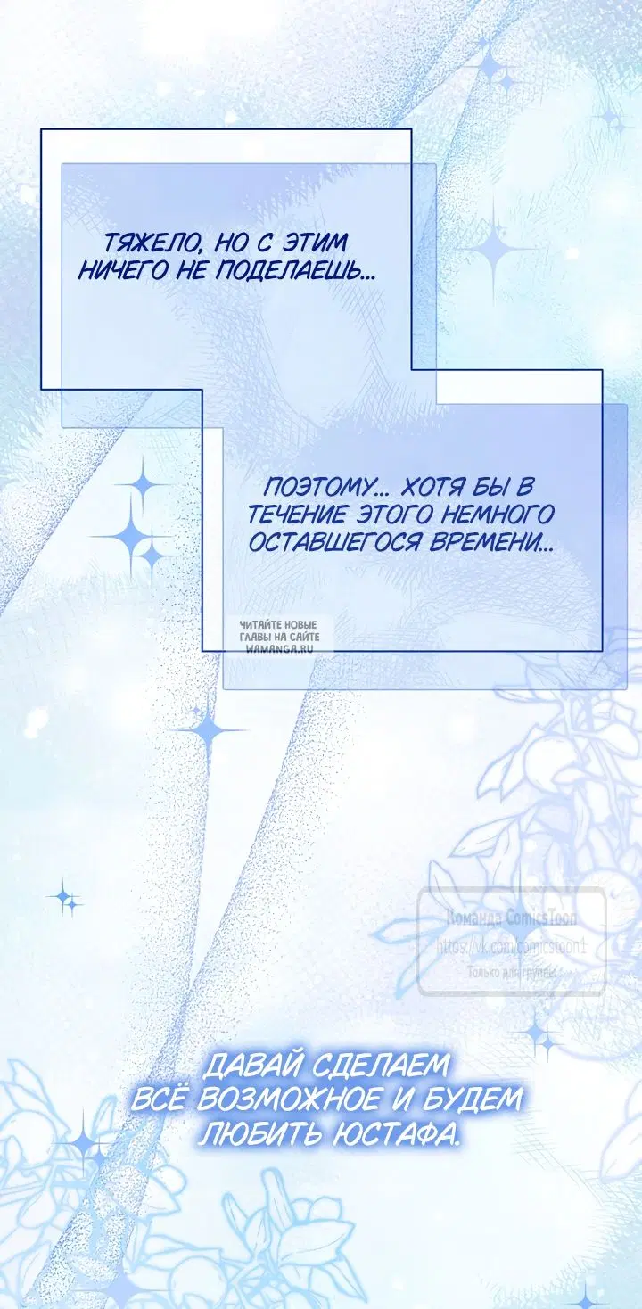 Page 52.000
