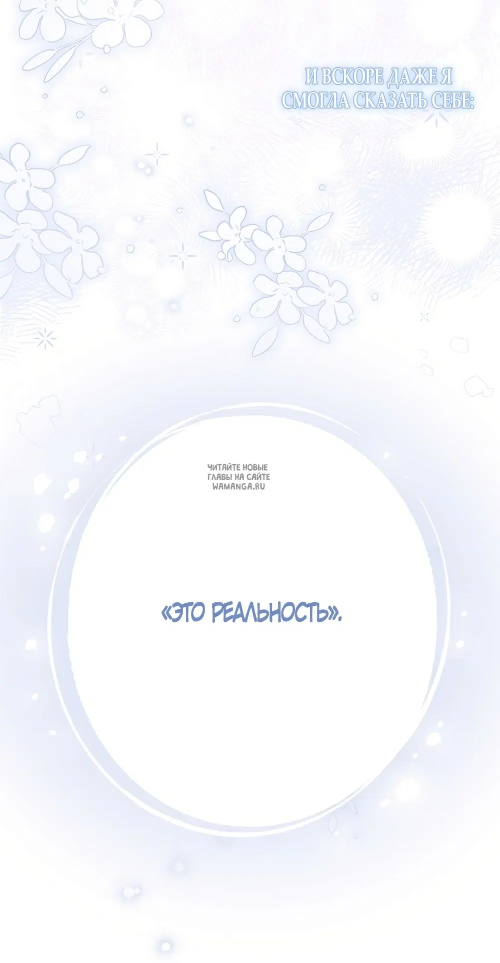 Page 52.000