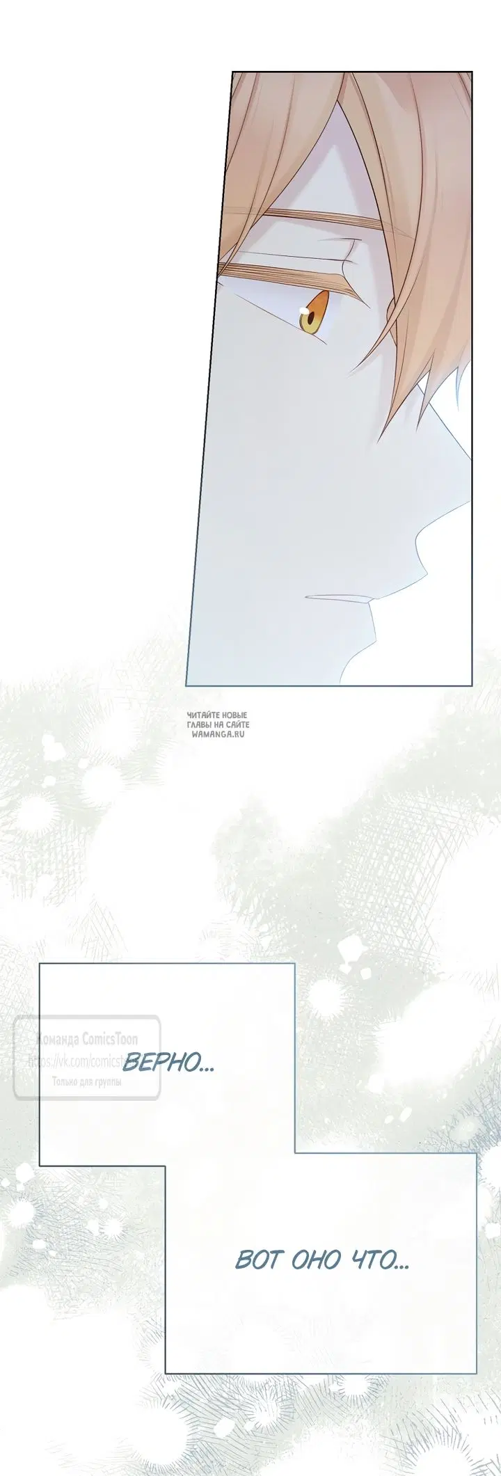 Page 52.000