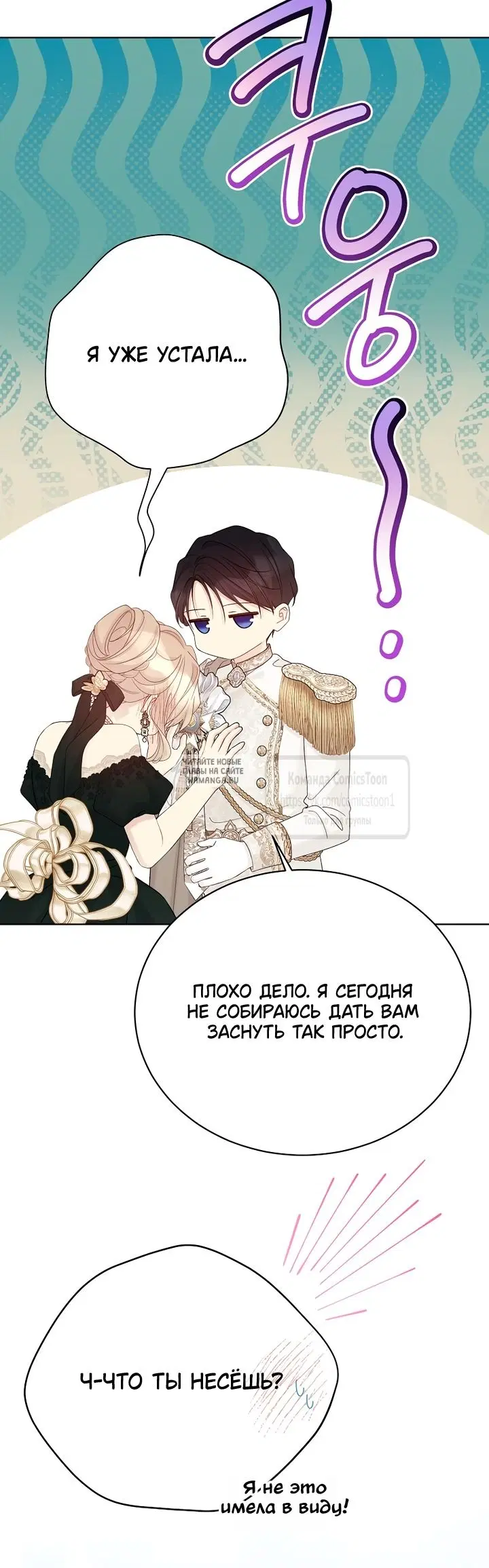 Page 52.000