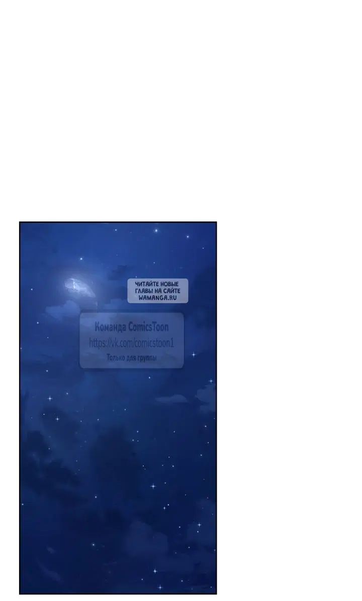Page 53.000