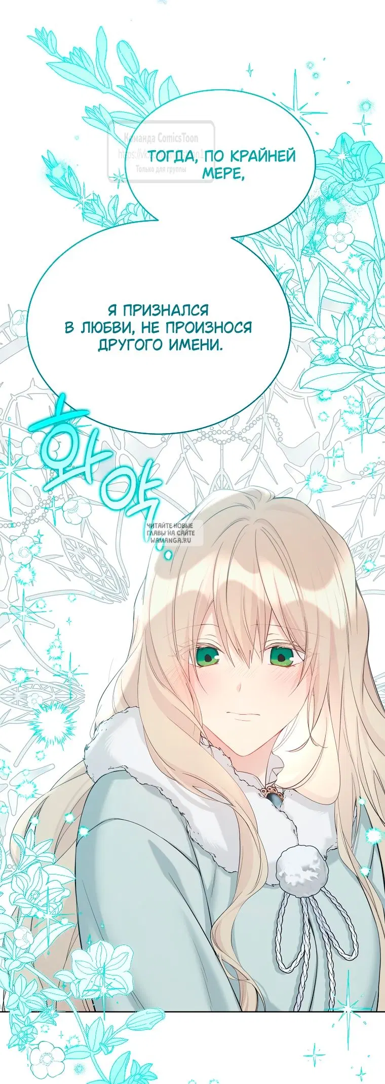 Page 53.000