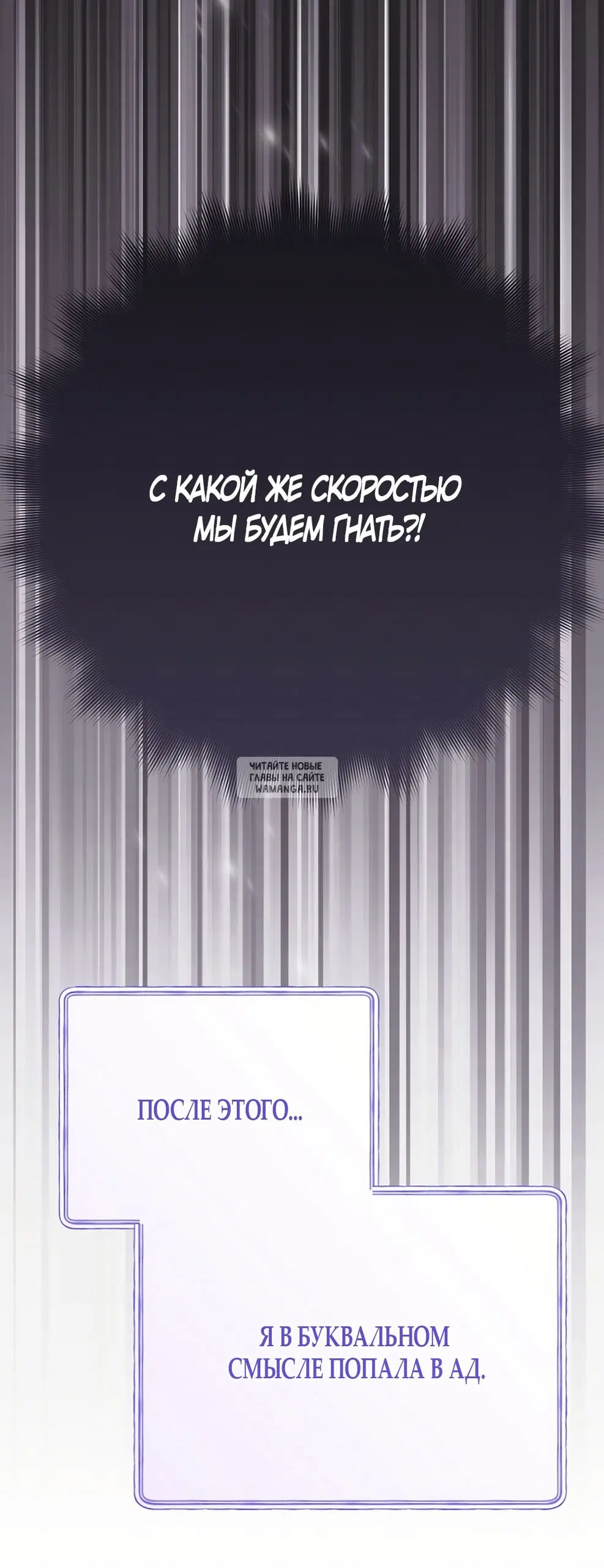 Page 65.000