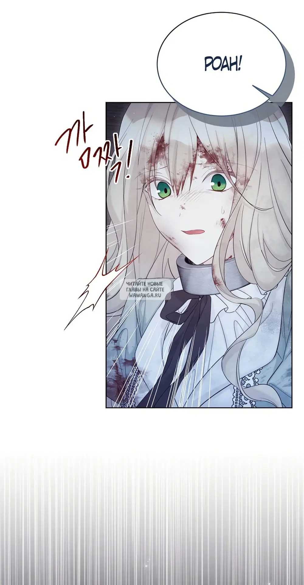 Page 60.000