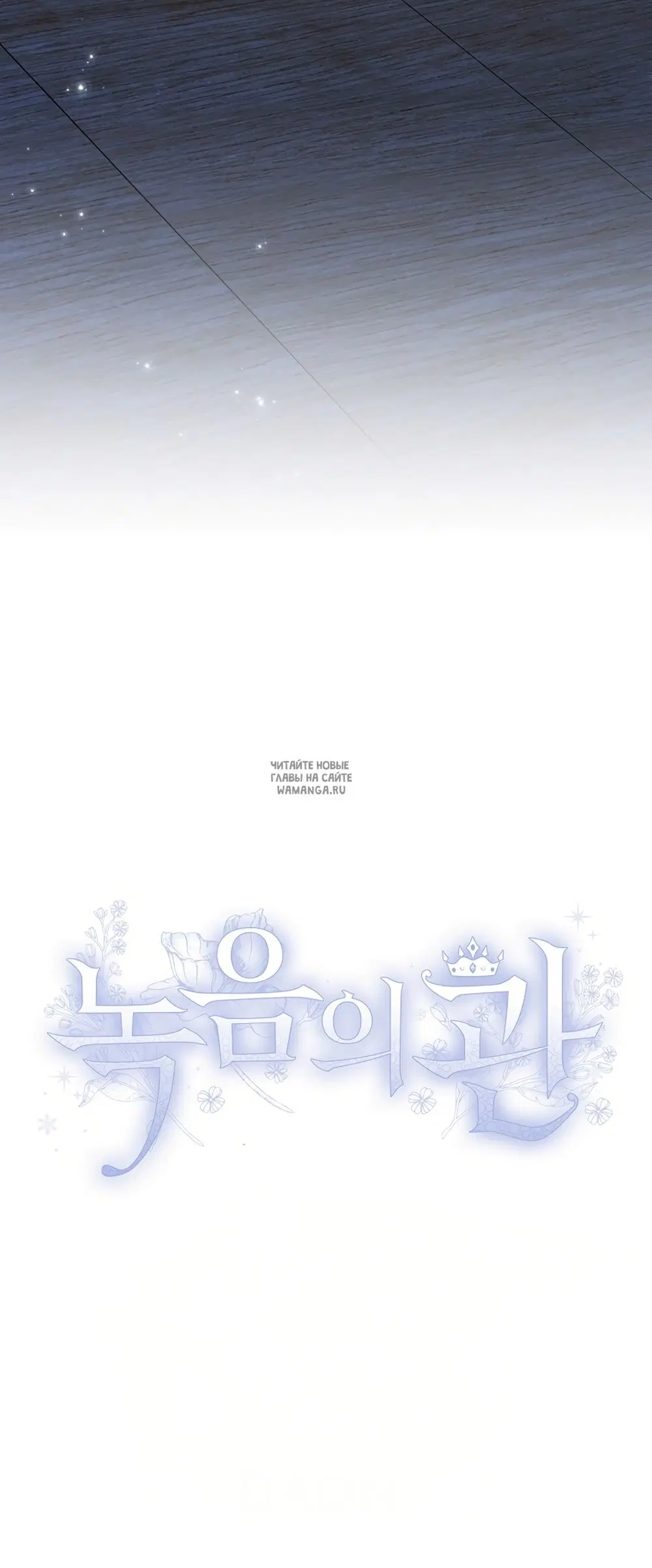 Page 62.000