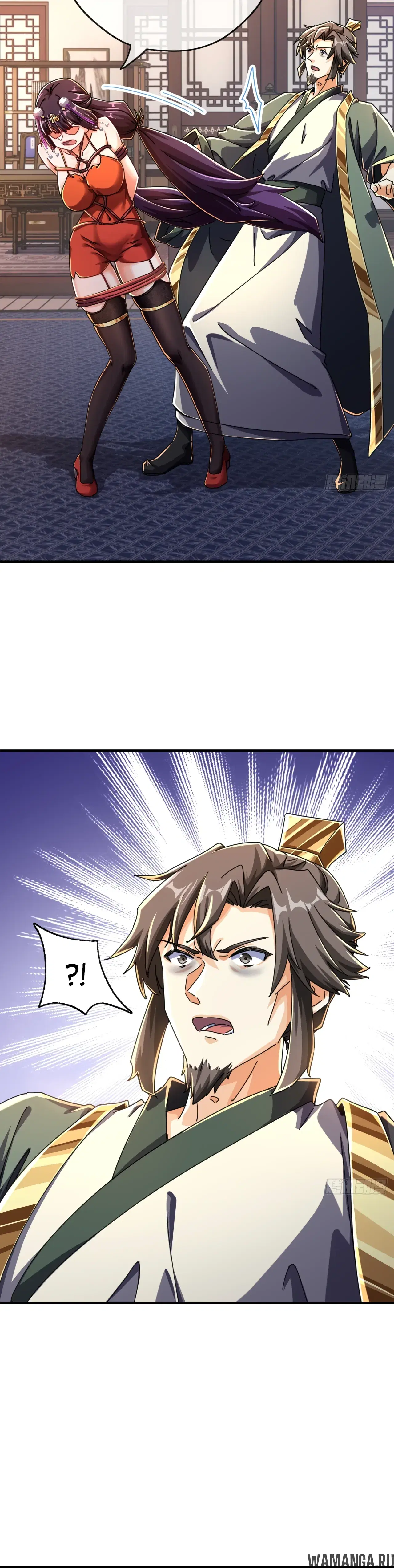 Page 14.000000000