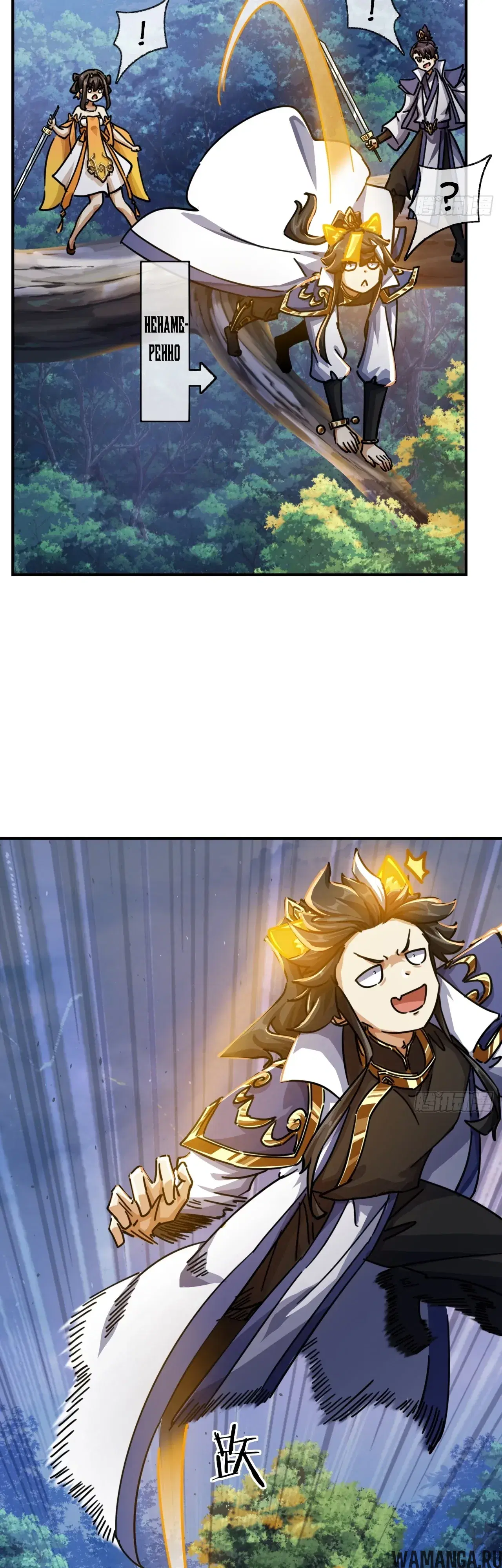Page 14.000000000