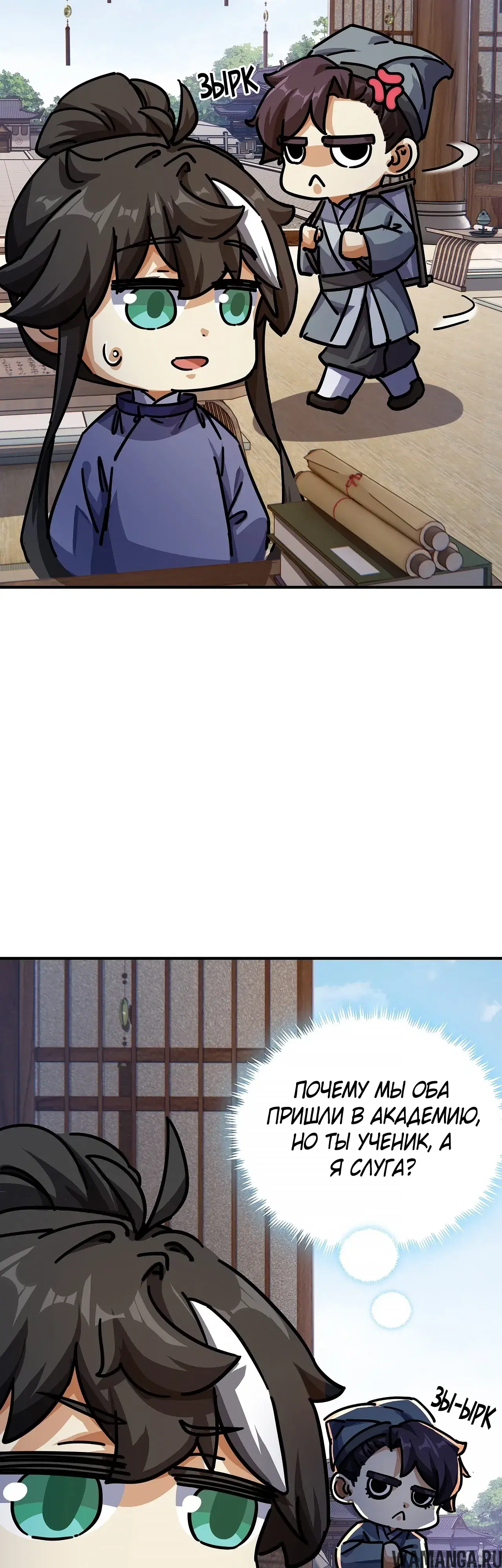 Page 14.000000000