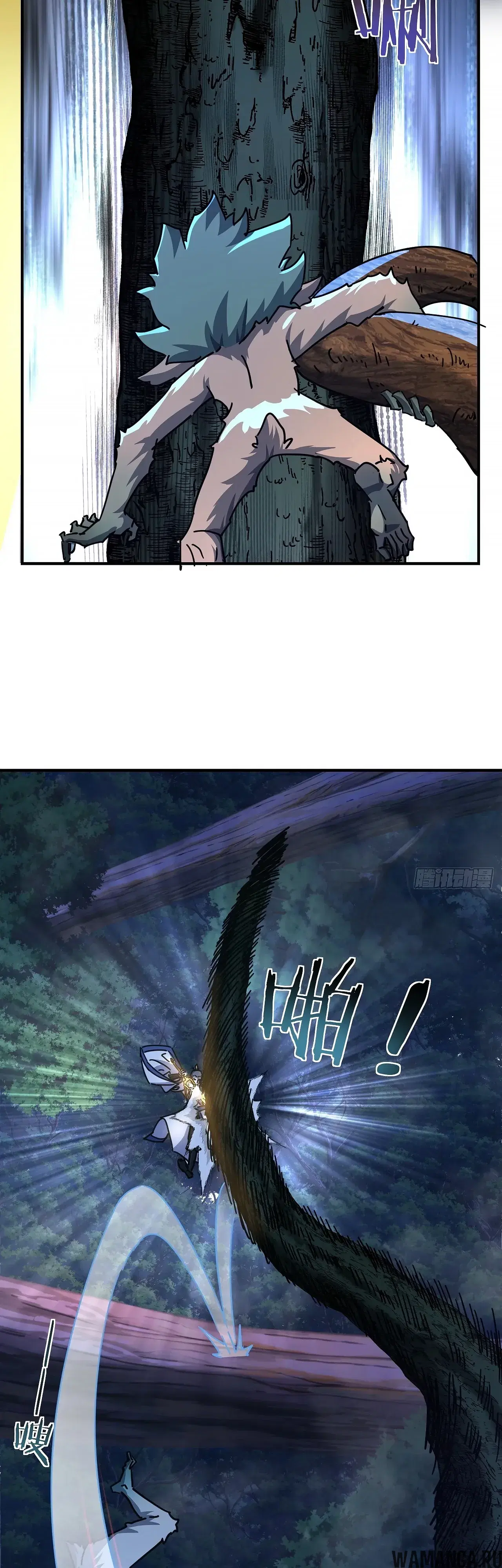 Page 17.000000000