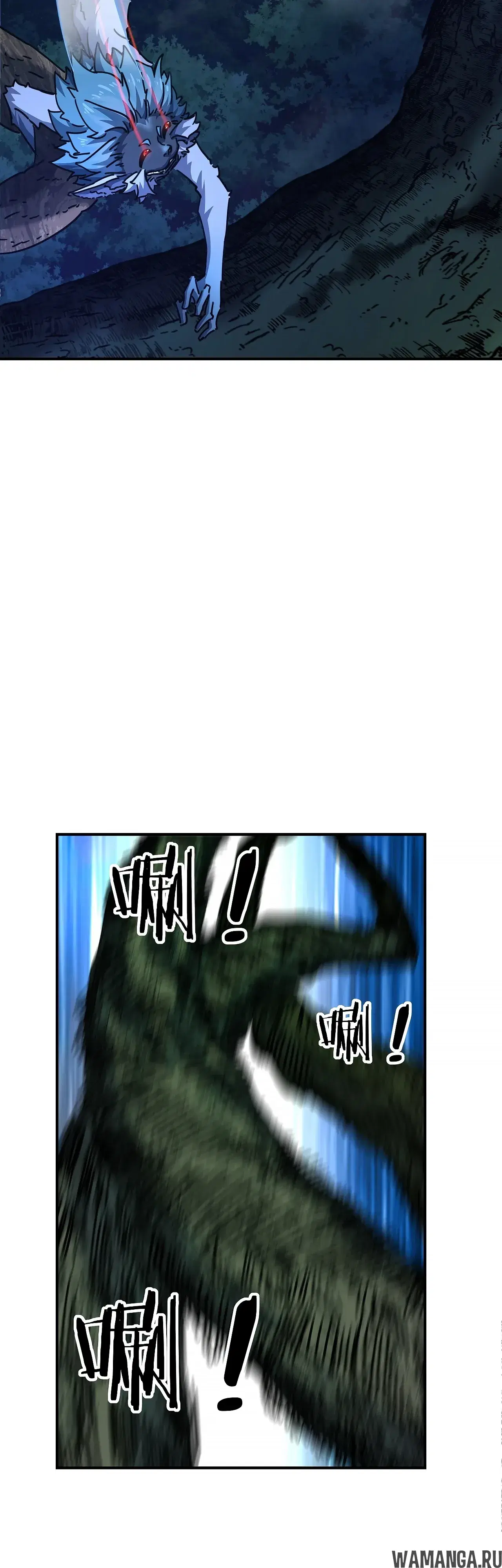 Page 18.000000000