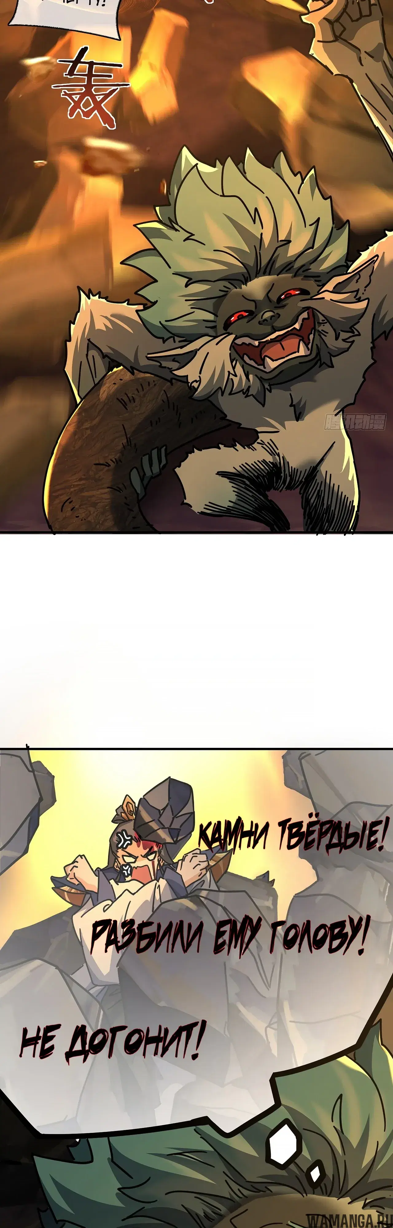Page 10.000000000