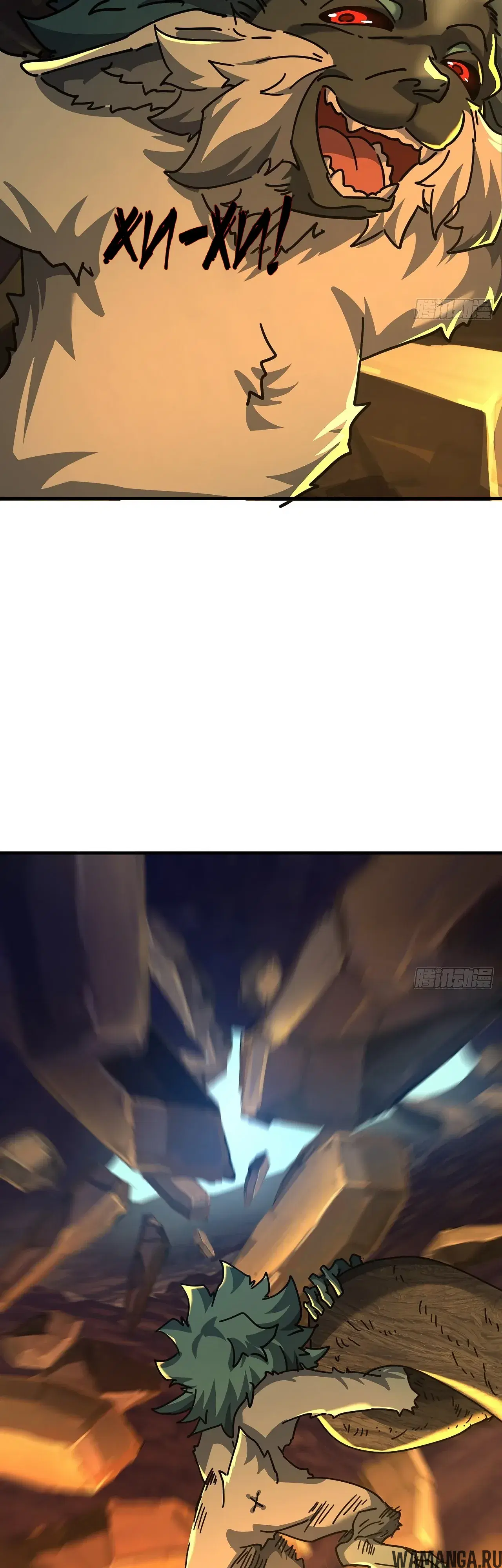 Page 11.000000000