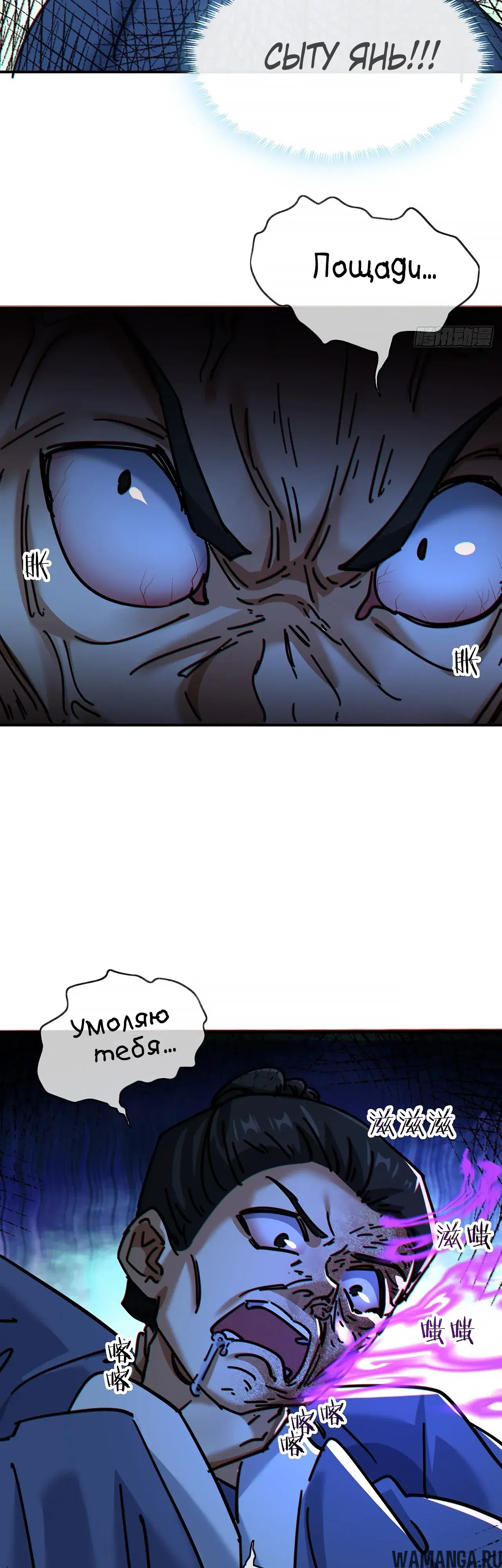 Page 27.000000000