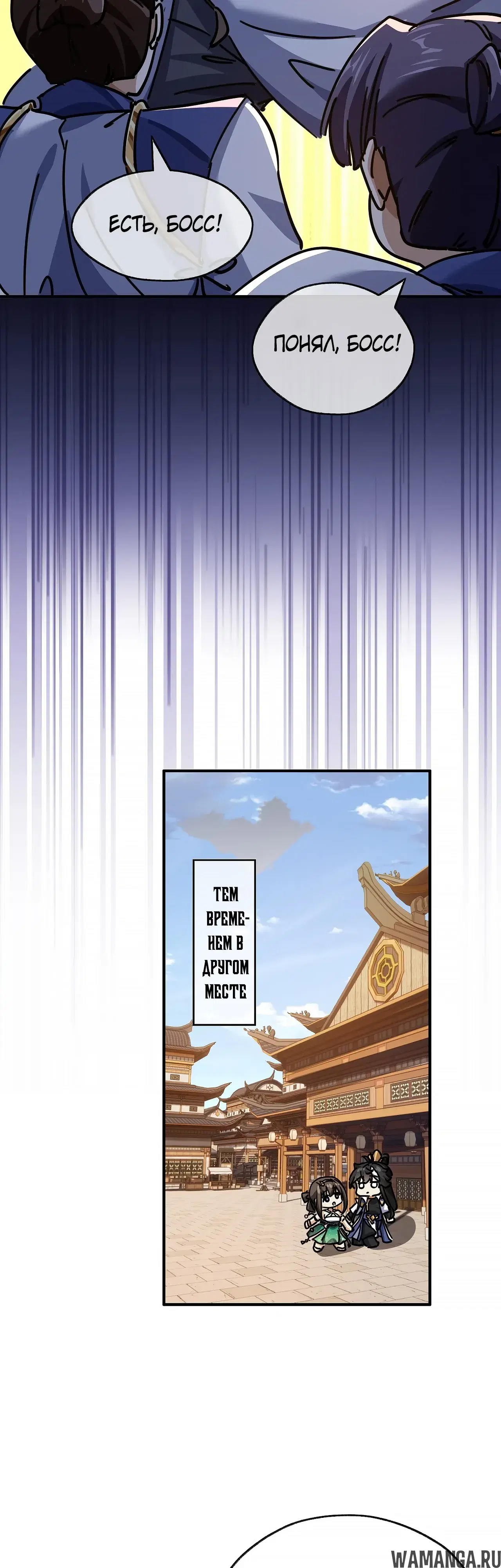 Page 28.000000000