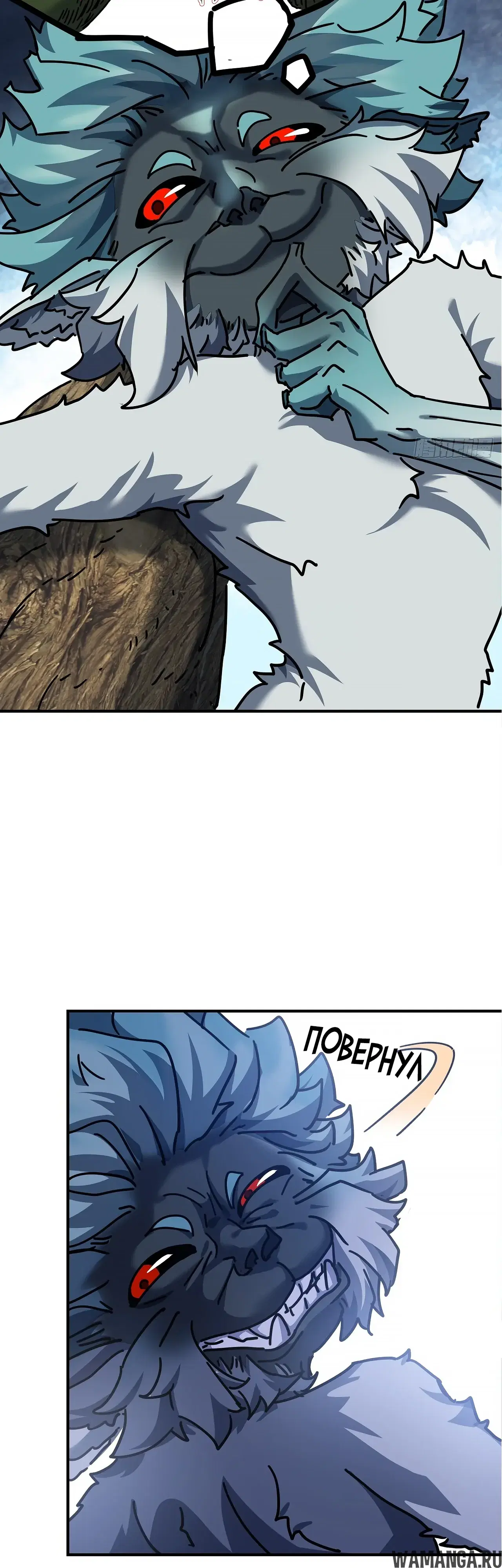 Page 21.000000000